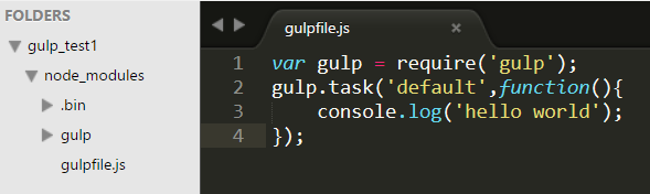 gulp 目录结构